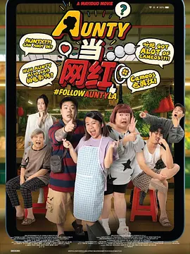 国产a v一区二区三区