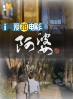 国产a v一区二区三区